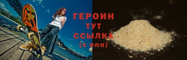 гашиш Верхнеуральск