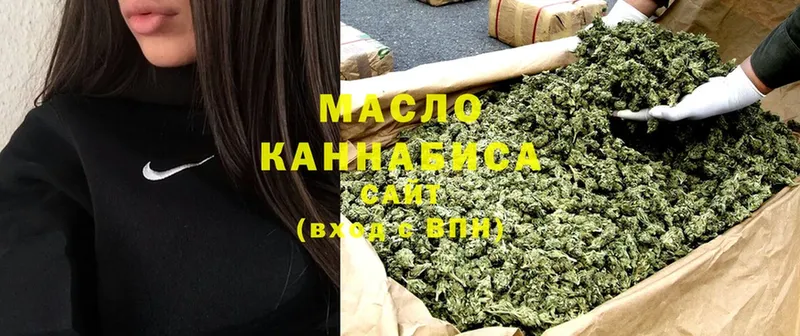 Дистиллят ТГК Wax  Купино 